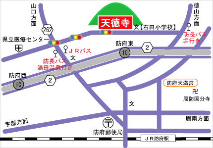 天徳寺地図