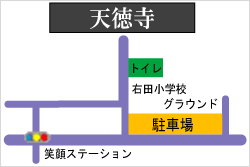 右田ヶ岳地図